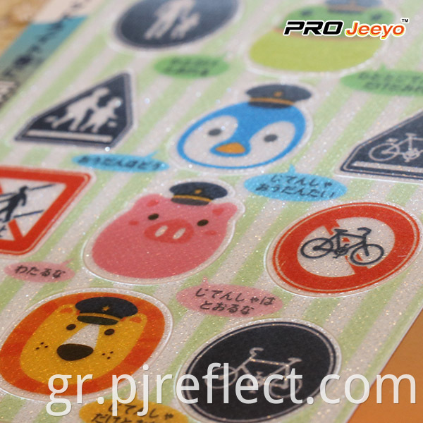 Shining Adhesive Penguin Sticker